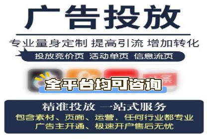 探索SEM竞价优化的新趋势：经典案例解读